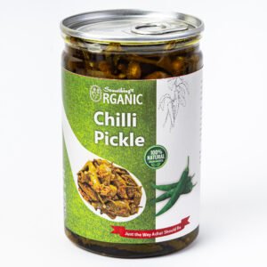 Sabz Mirch Pickle | Green Chilli Achaar | Mirch ka Achar 500 Grams PetCan